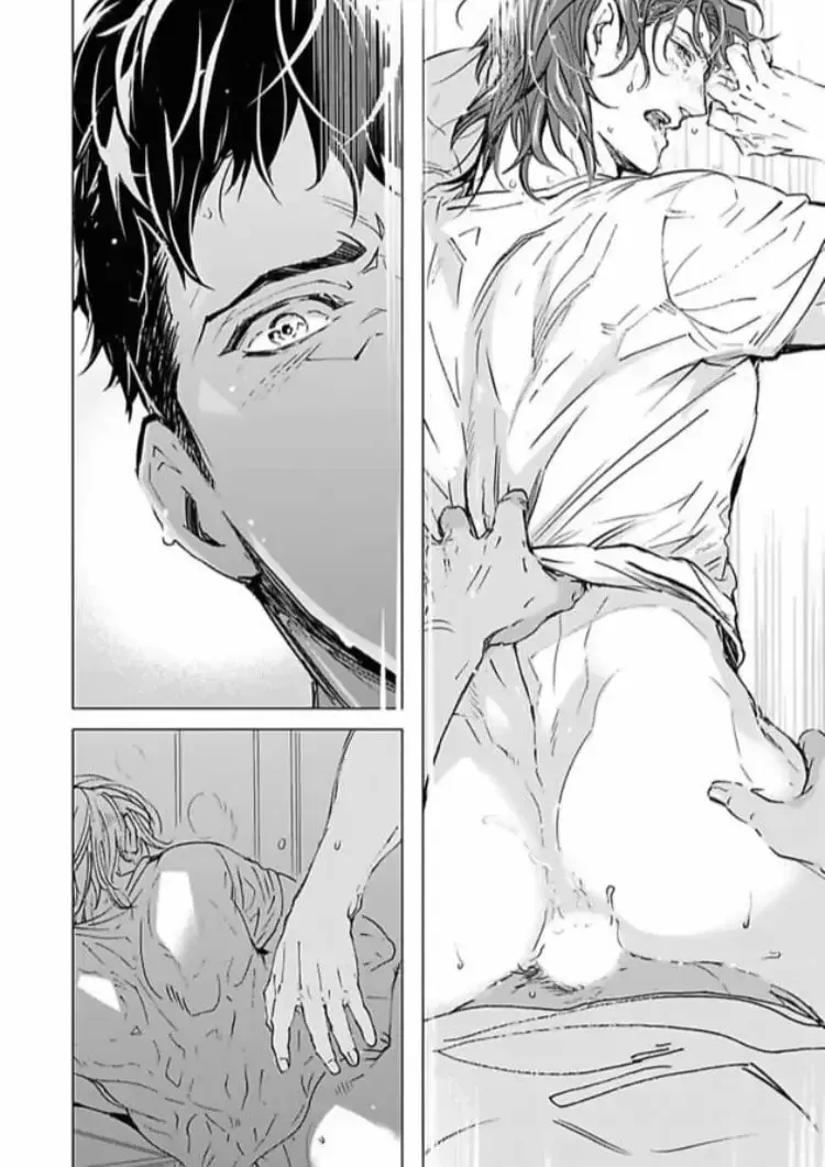 Hazard Line Fuck Chapter 2 page 18 - 