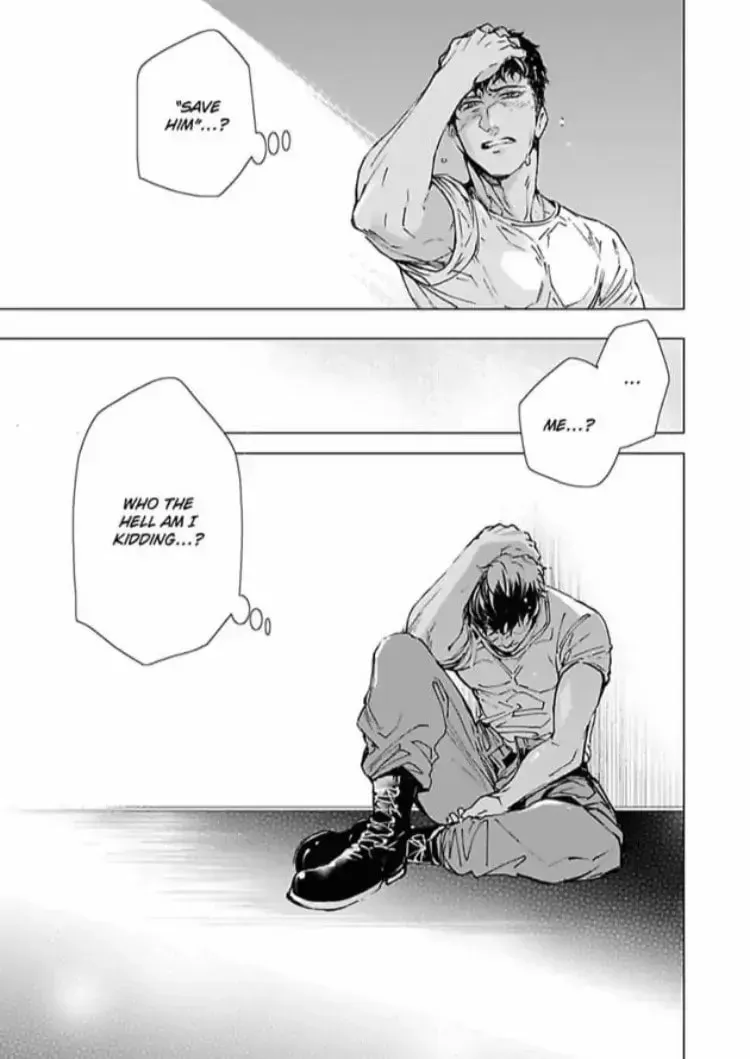 Hazard Line Fuck Chapter 2 page 19 - 