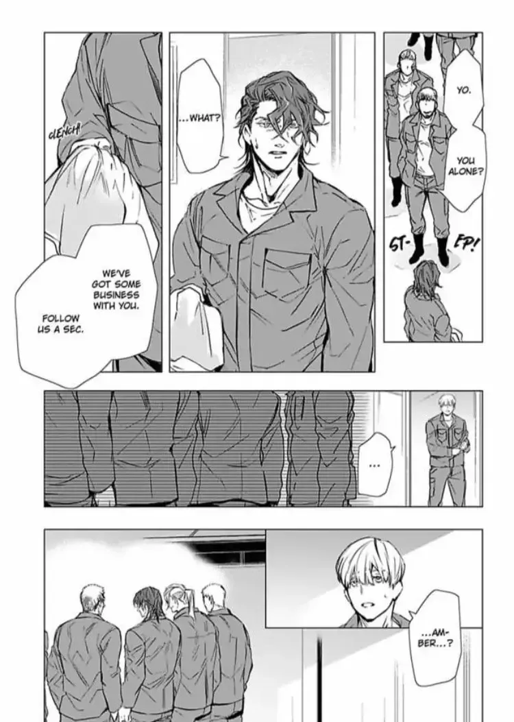 Hazard Line Fuck Chapter 2 page 22 - 