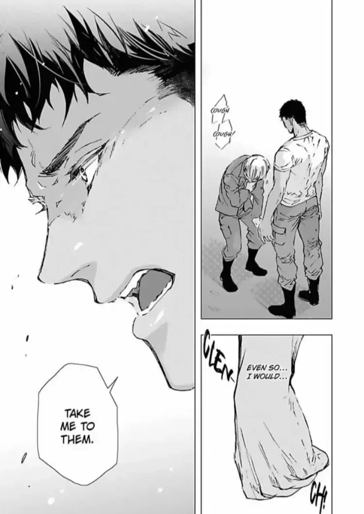 Hazard Line Fuck Chapter 2 page 25 - 