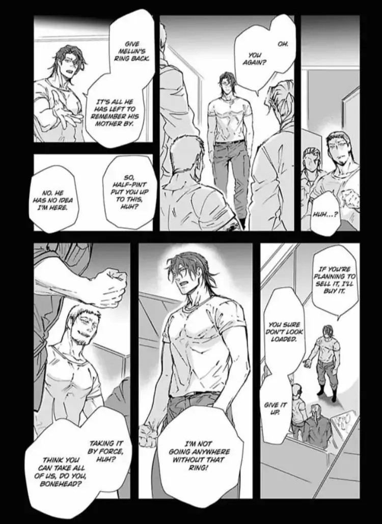 Hazard Line Fuck Chapter 2 page 4 - 