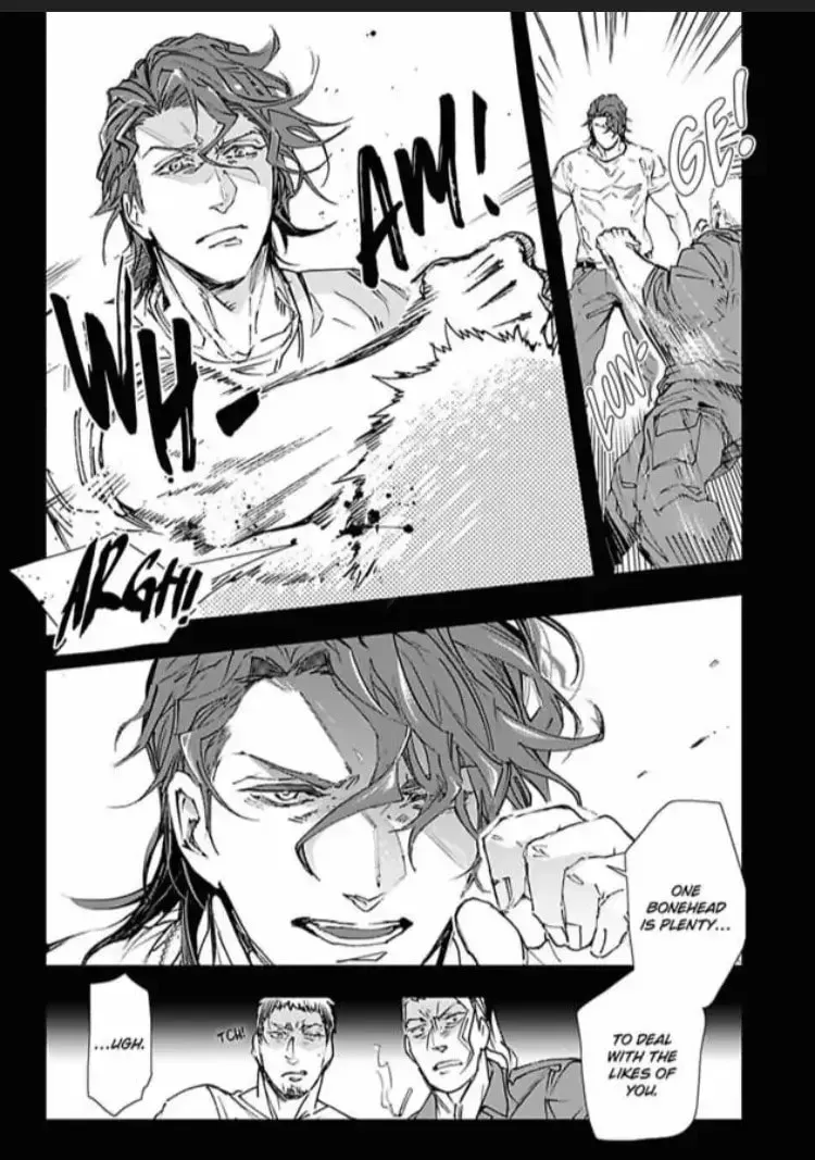 Hazard Line Fuck Chapter 2 page 5 - 