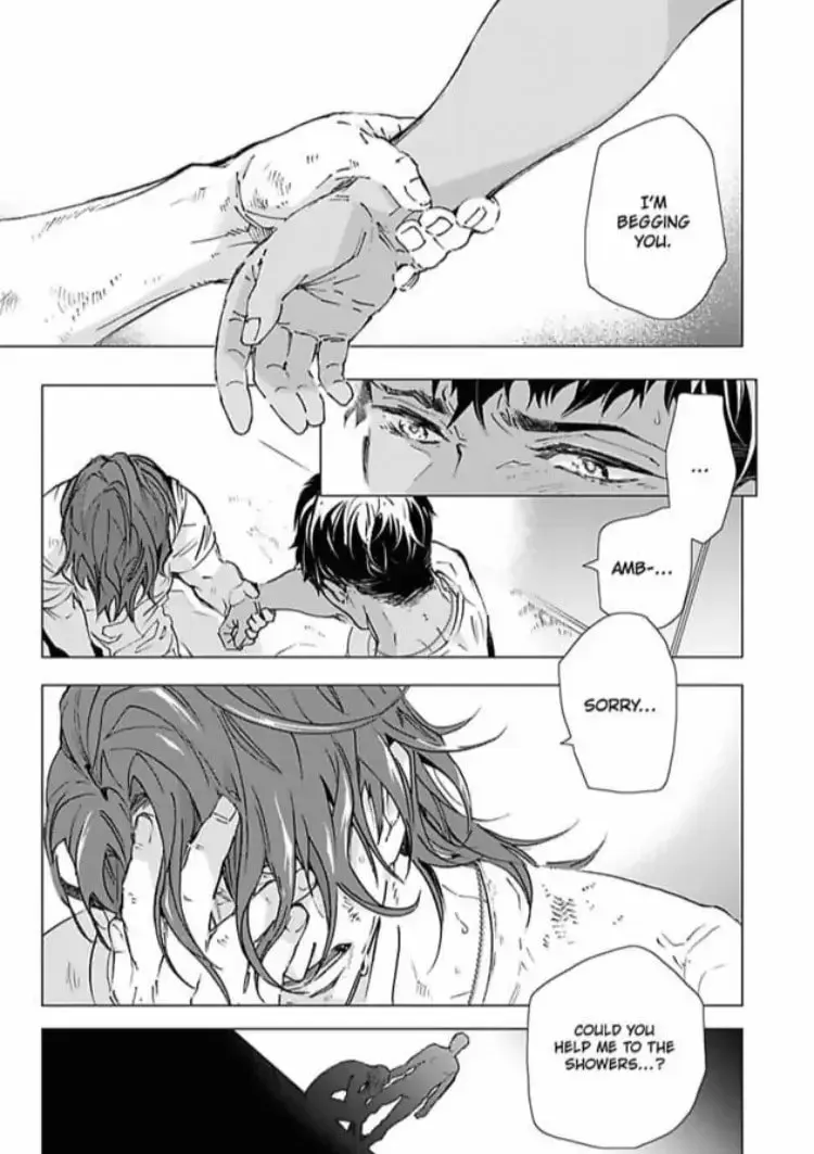 Hazard Line Fuck Chapter 2 page 9 - 