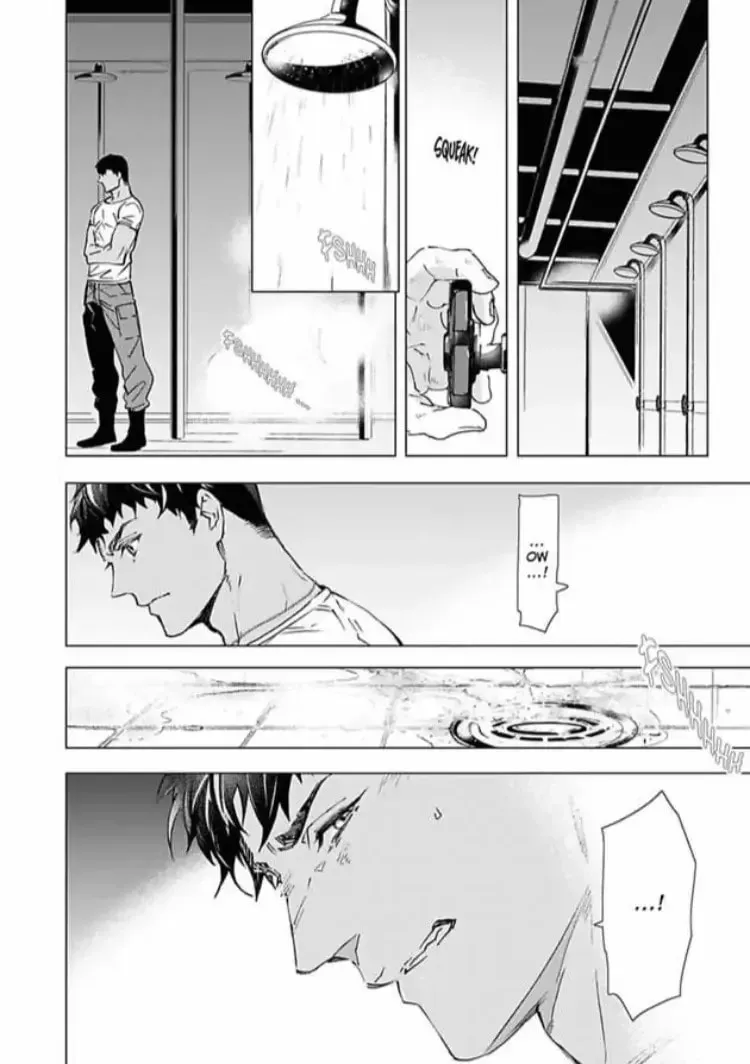 Hazard Line Fuck Chapter 2 page 10 - 
