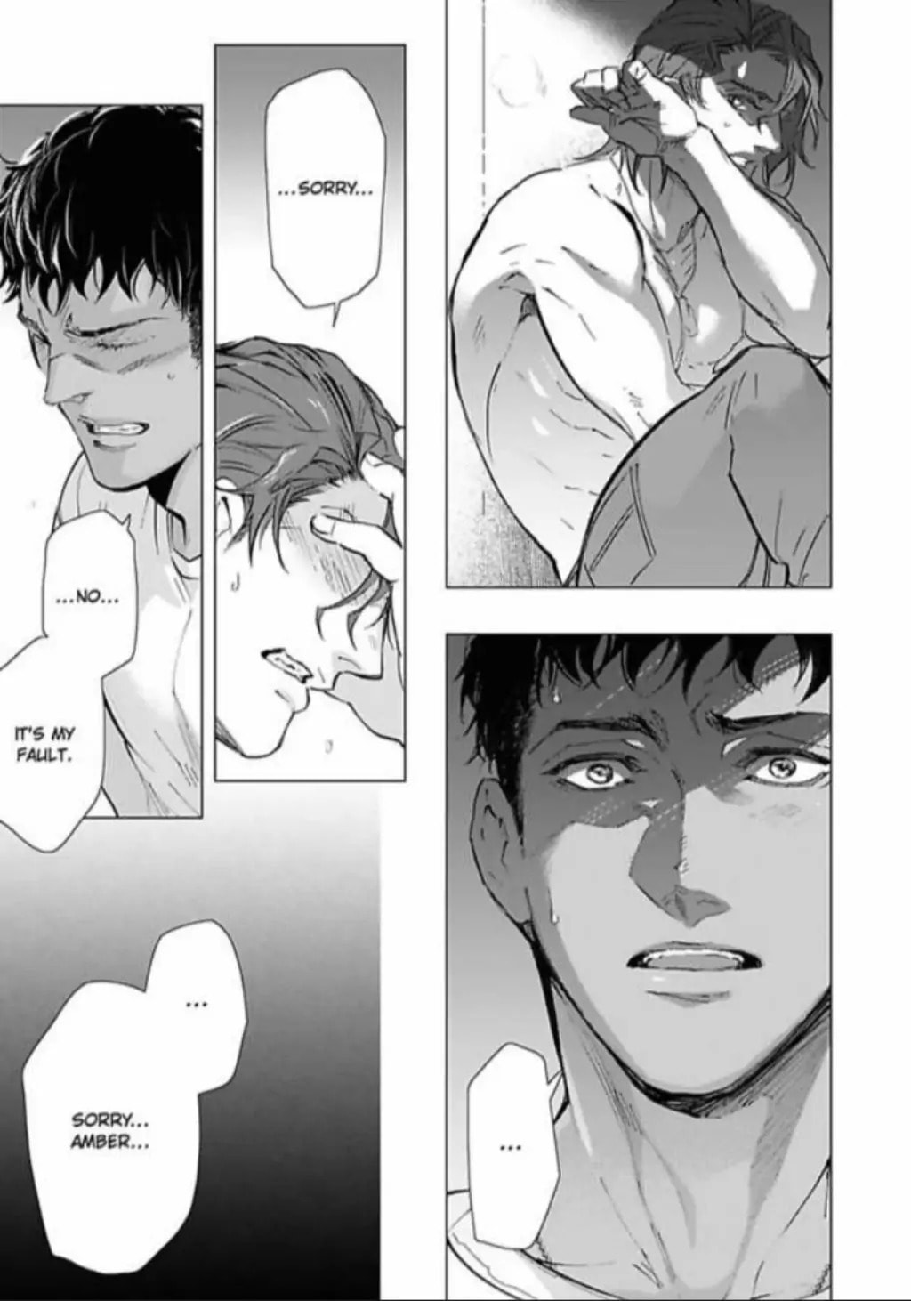Hazard Line Fuck Chapter 3 page 24 - 