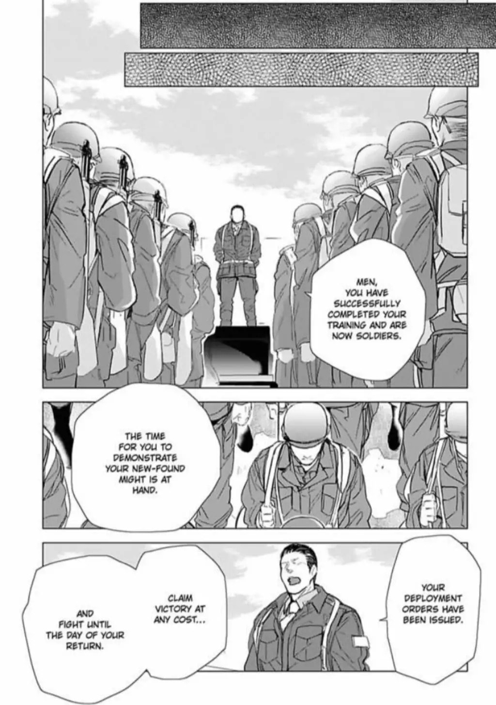 Hazard Line Fuck Chapter 3 page 25 - 