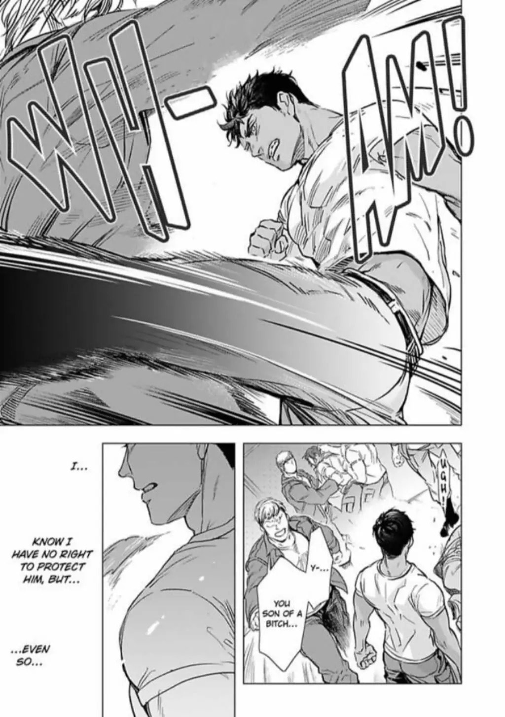 Hazard Line Fuck Chapter 3 page 6 - 