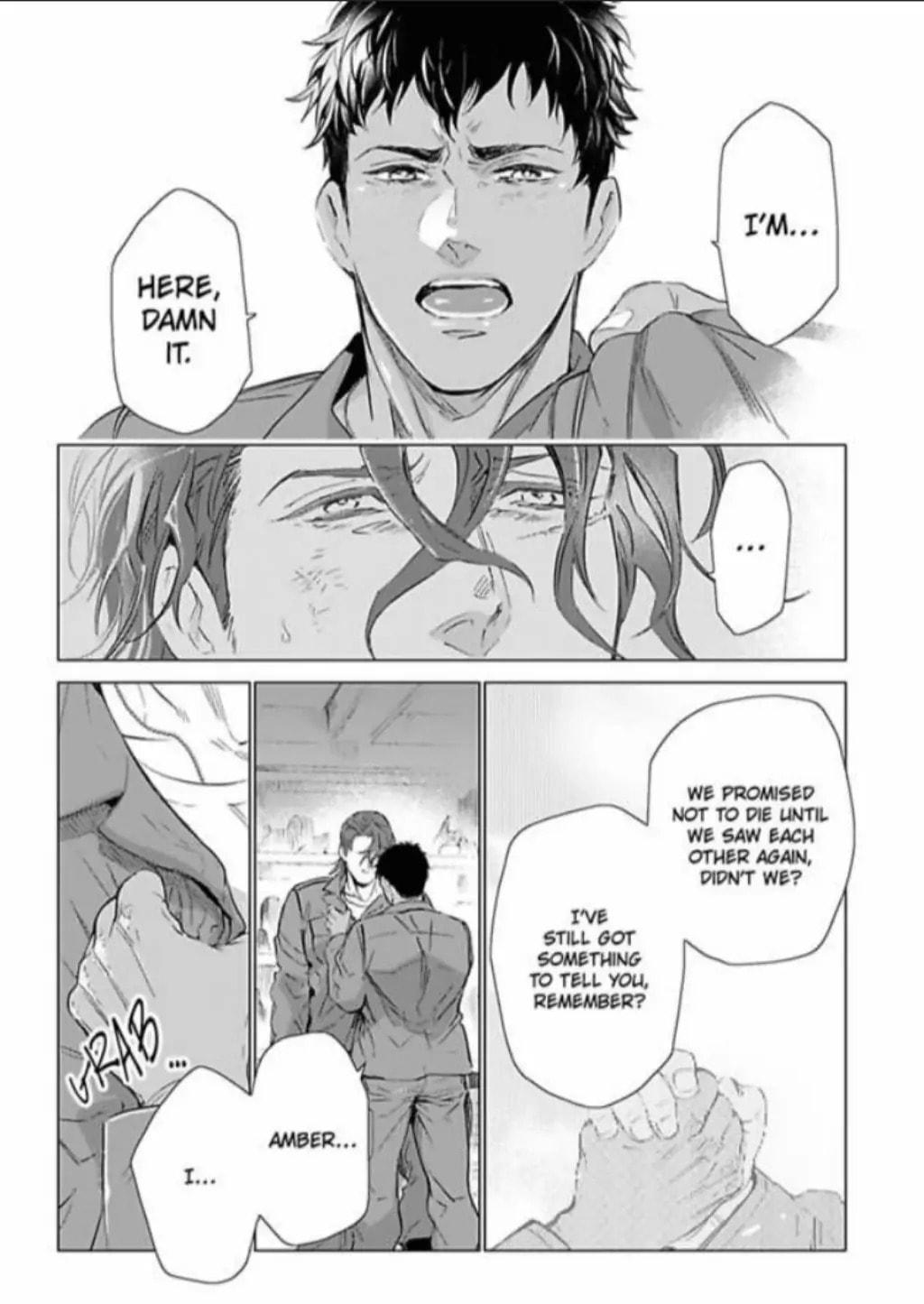 Hazard Line Fuck Chapter 4 page 17 - 