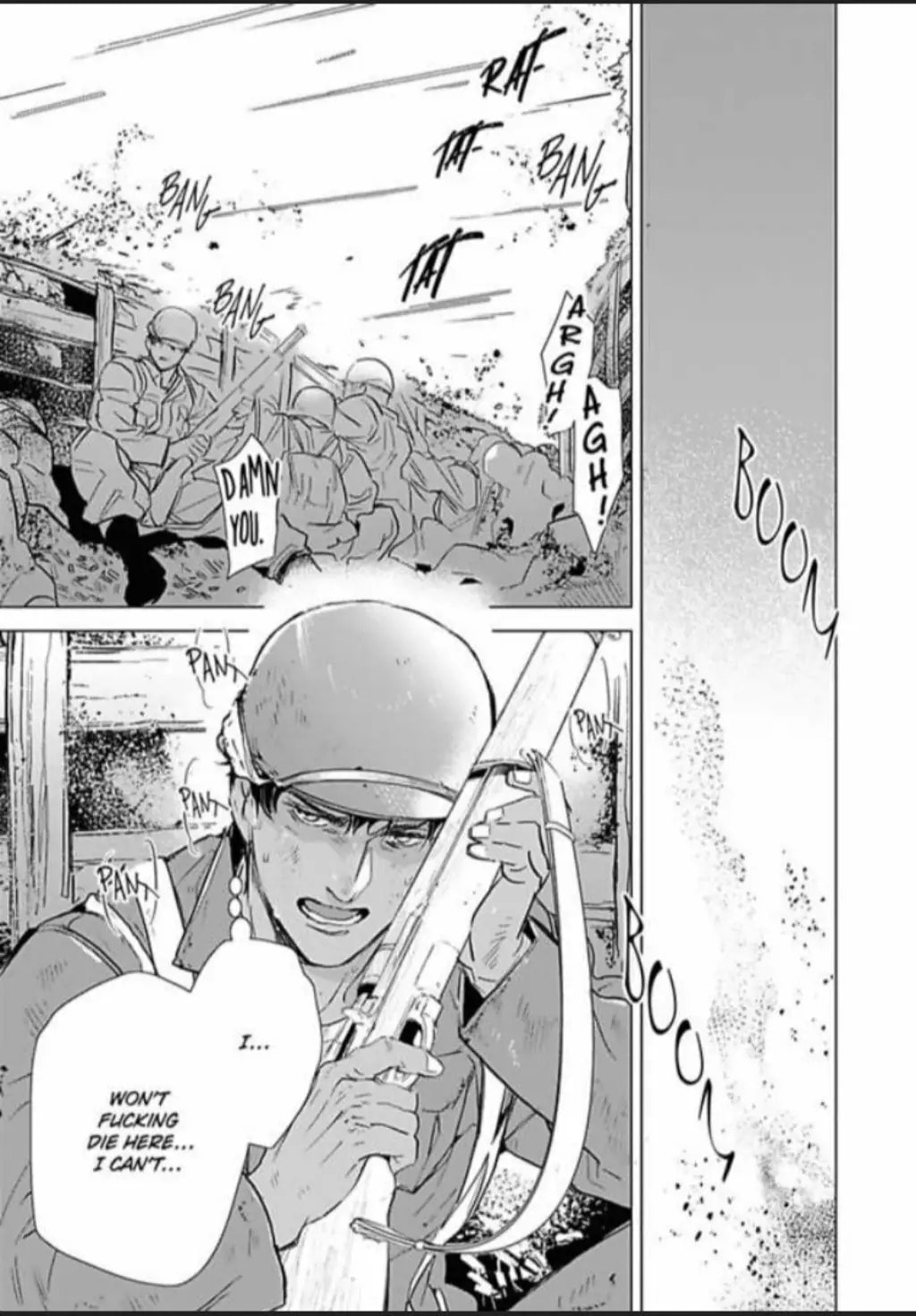 Hazard Line Fuck Chapter 4 page 3 - 