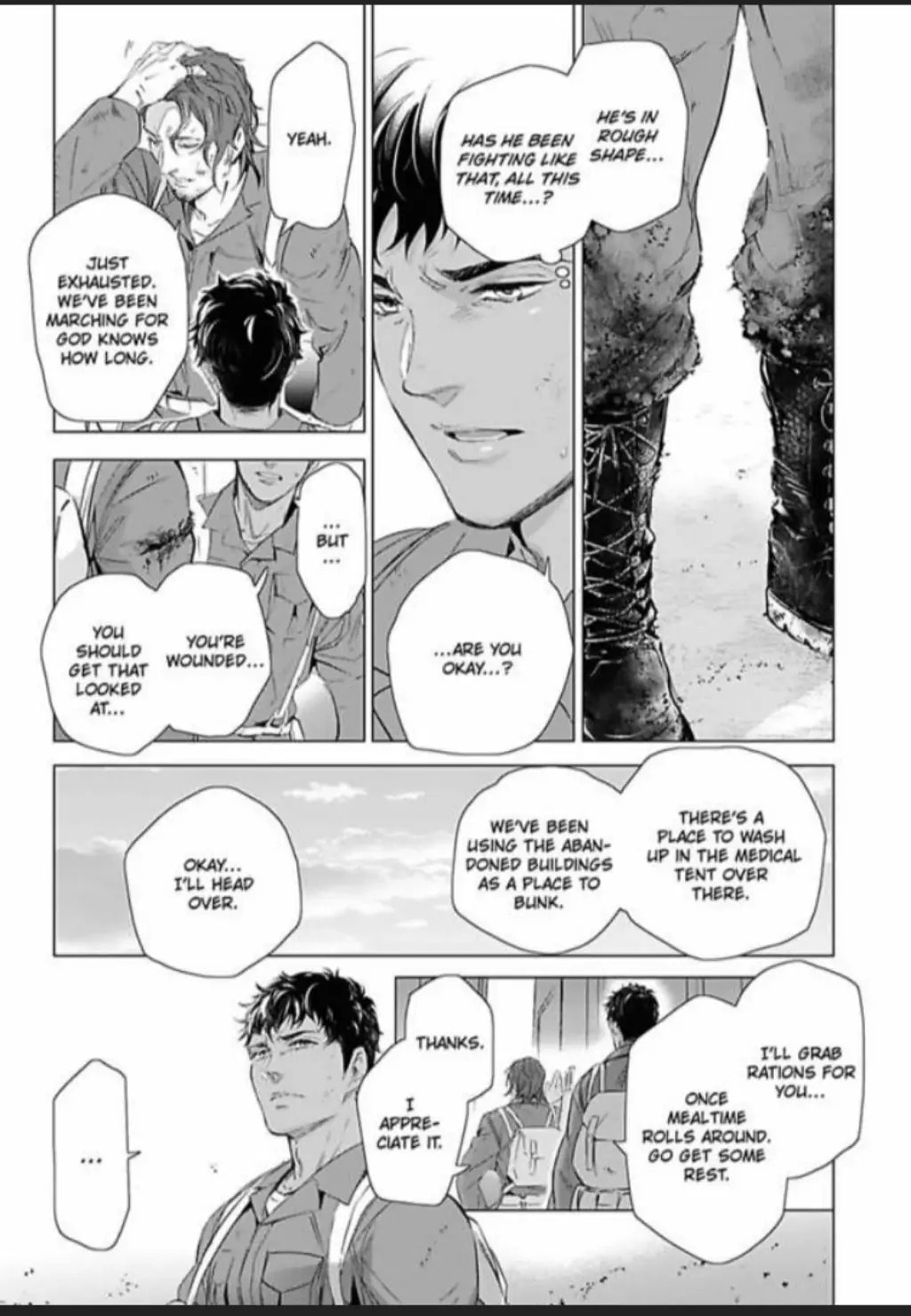 Hazard Line Fuck Chapter 4 page 9 - 