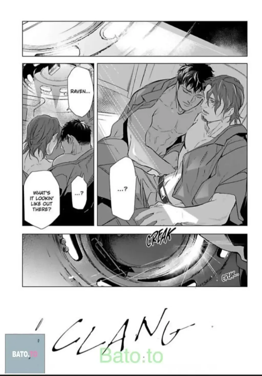 Hazard Line Fuck Chapter 6 page 32 - 