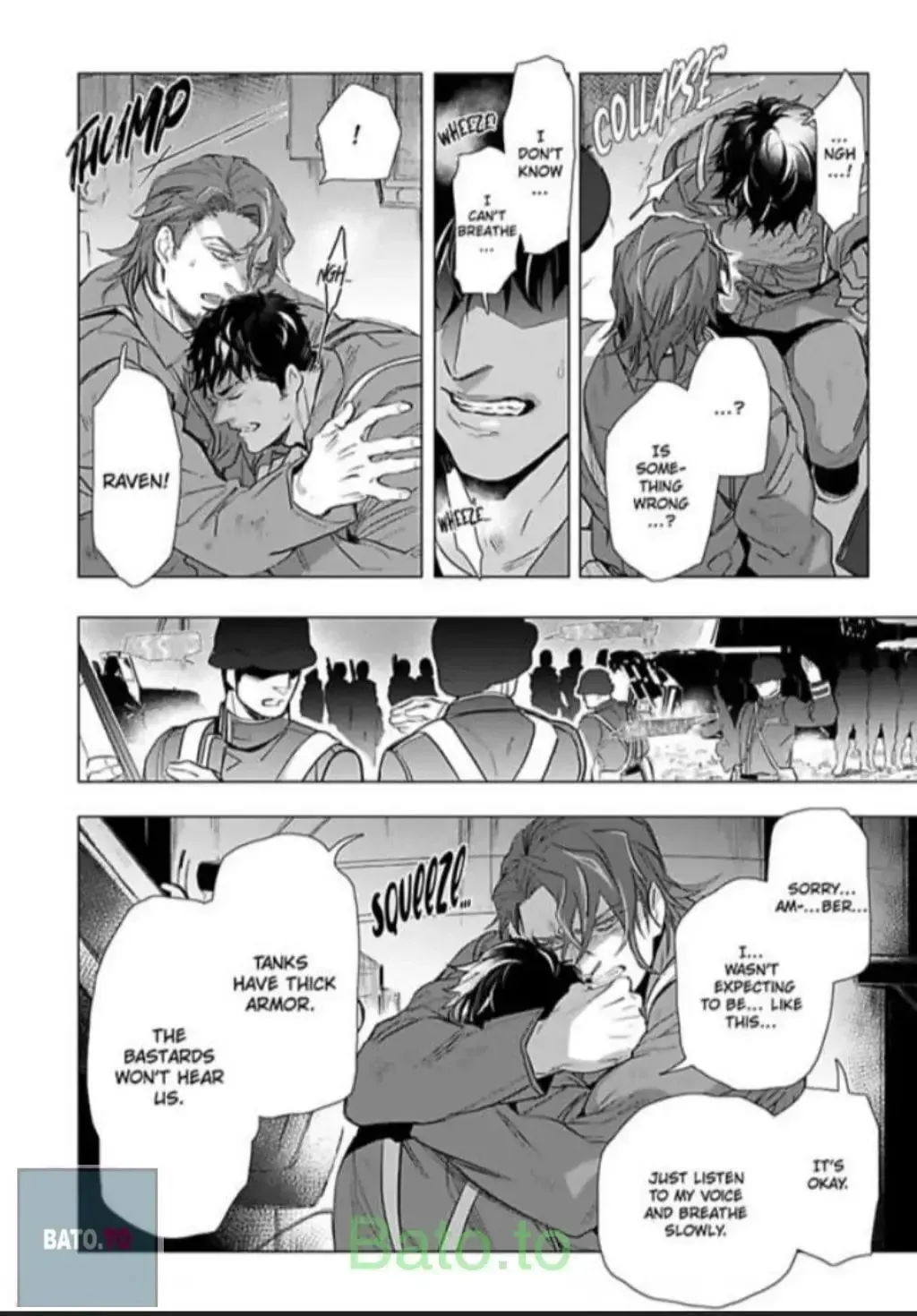 Hazard Line Fuck Chapter 6 page 6 - 