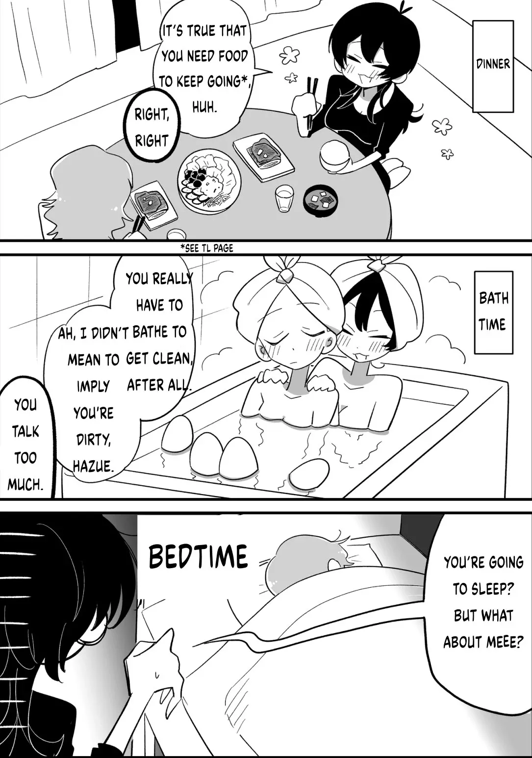 Hazue and Tsuyu Chapter 1 page 3 - 