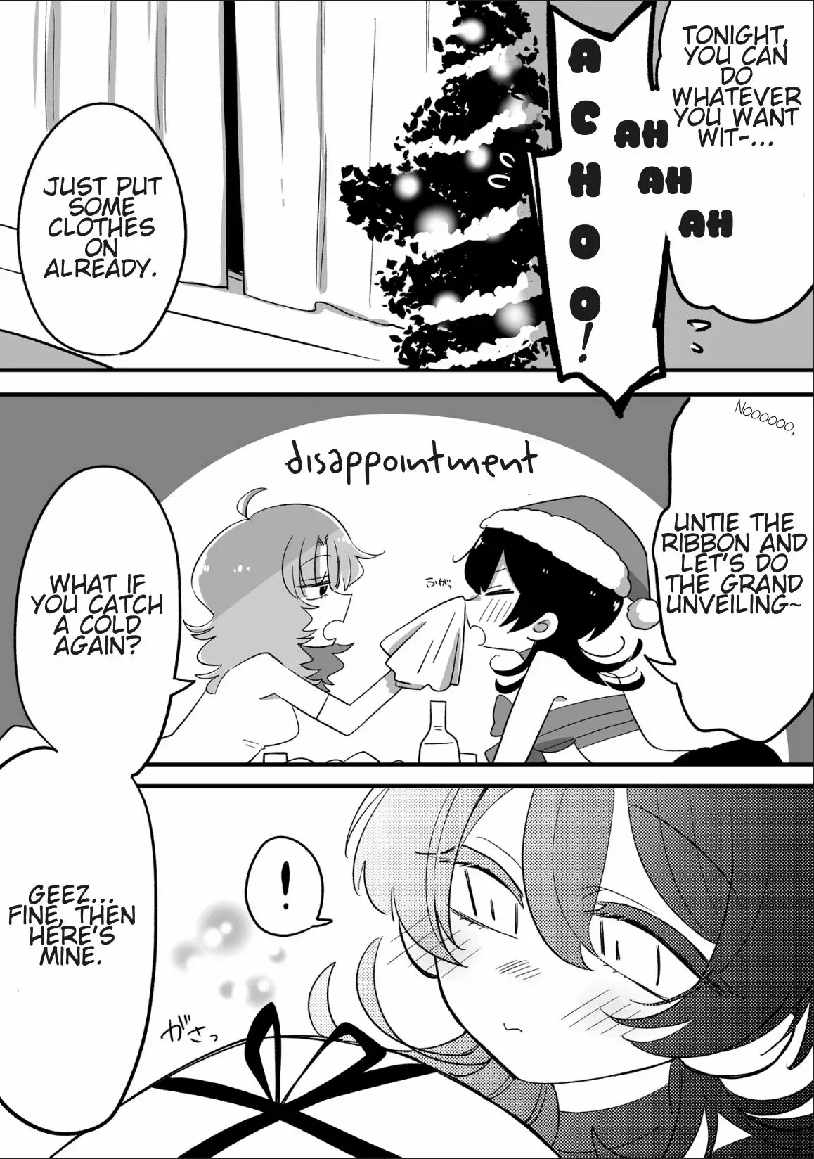 Hazue and Tsuyu Chapter 4 page 2 - 