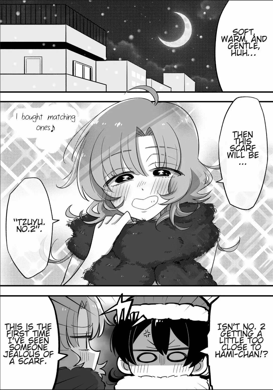 Hazue and Tsuyu Chapter 4 page 4 - 