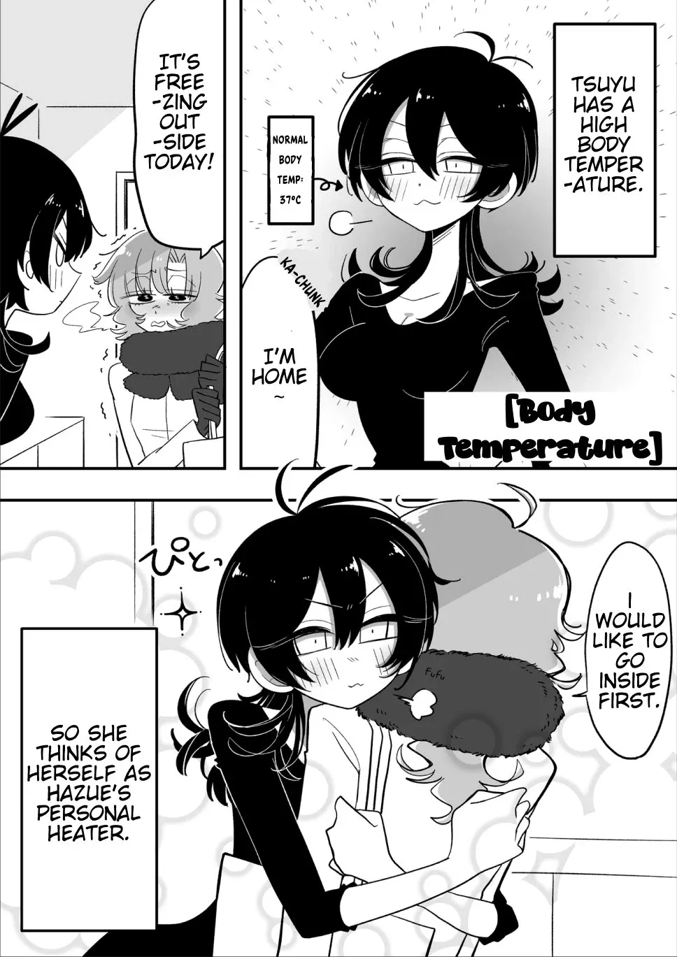 Hazue and Tsuyu Chapter 5 page 1 - 