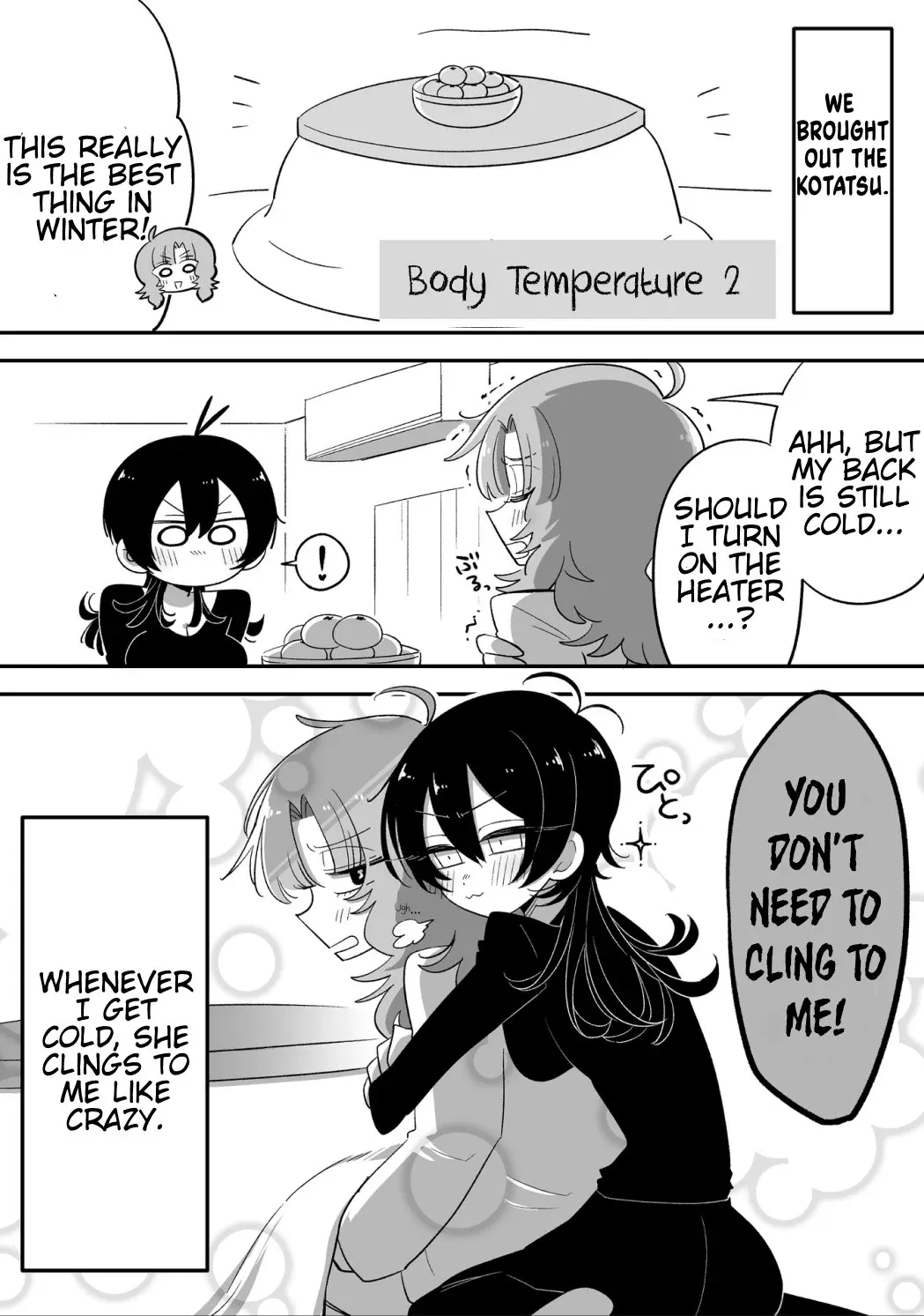 Hazue and Tsuyu Chapter 5 page 2 - 