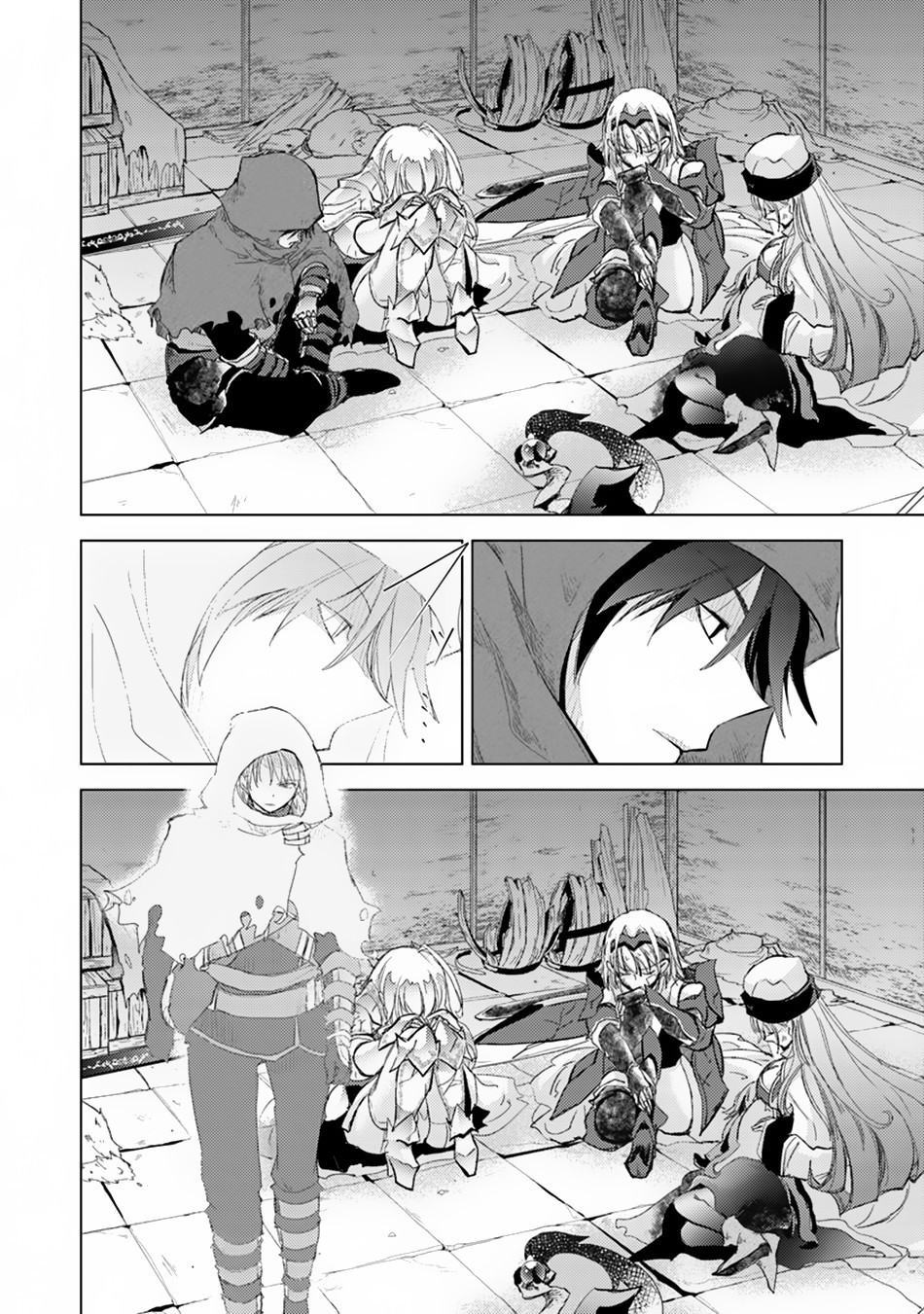 Hazure Skill "Soine" ga Kakuseishi, Boku ga Saikyou Harem wo Kizuku Made - Micchaku Soine de Ganbou Kaihou!? Yuuwakusare Makutte Komattemasu!! Chapter 1.1 page 12 - 