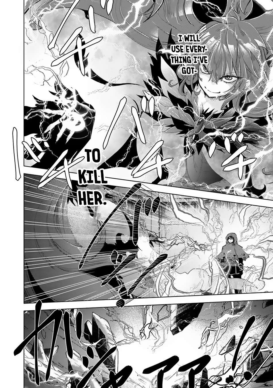 Hazure Skill "Soine" ga Kakuseishi, Boku ga Saikyou Harem wo Kizuku Made - Micchaku Soine de Ganbou Kaihou!? Yuuwakusare Makutte Komattemasu!! Chapter 1.1 page 15 - 