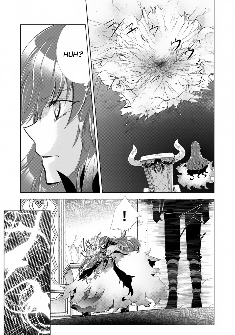 Hazure Skill "Soine" ga Kakuseishi, Boku ga Saikyou Harem wo Kizuku Made - Micchaku Soine de Ganbou Kaihou!? Yuuwakusare Makutte Komattemasu!! Chapter 1.1 page 16 - 