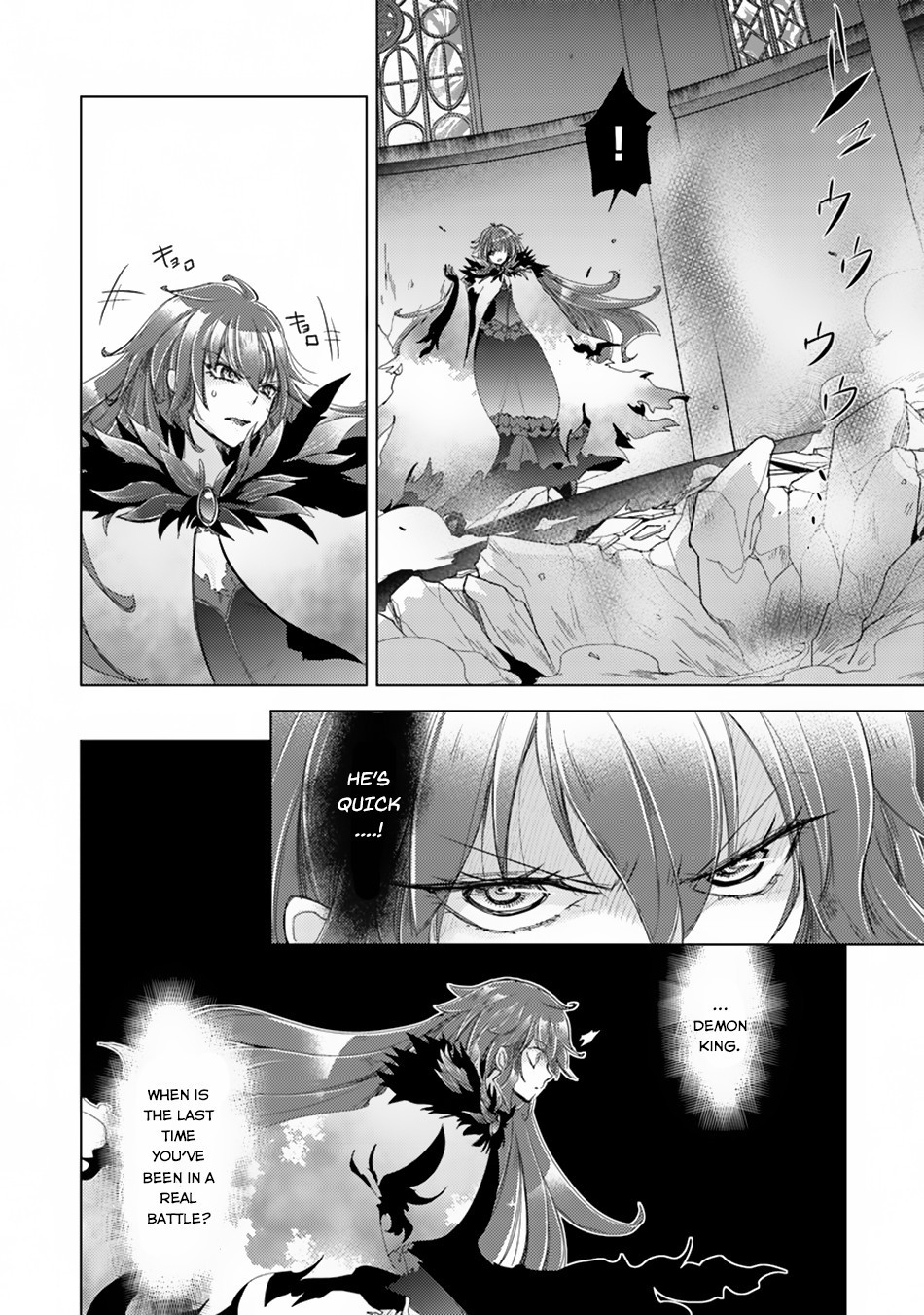 Hazure Skill "Soine" ga Kakuseishi, Boku ga Saikyou Harem wo Kizuku Made - Micchaku Soine de Ganbou Kaihou!? Yuuwakusare Makutte Komattemasu!! Chapter 1.1 page 17 - 