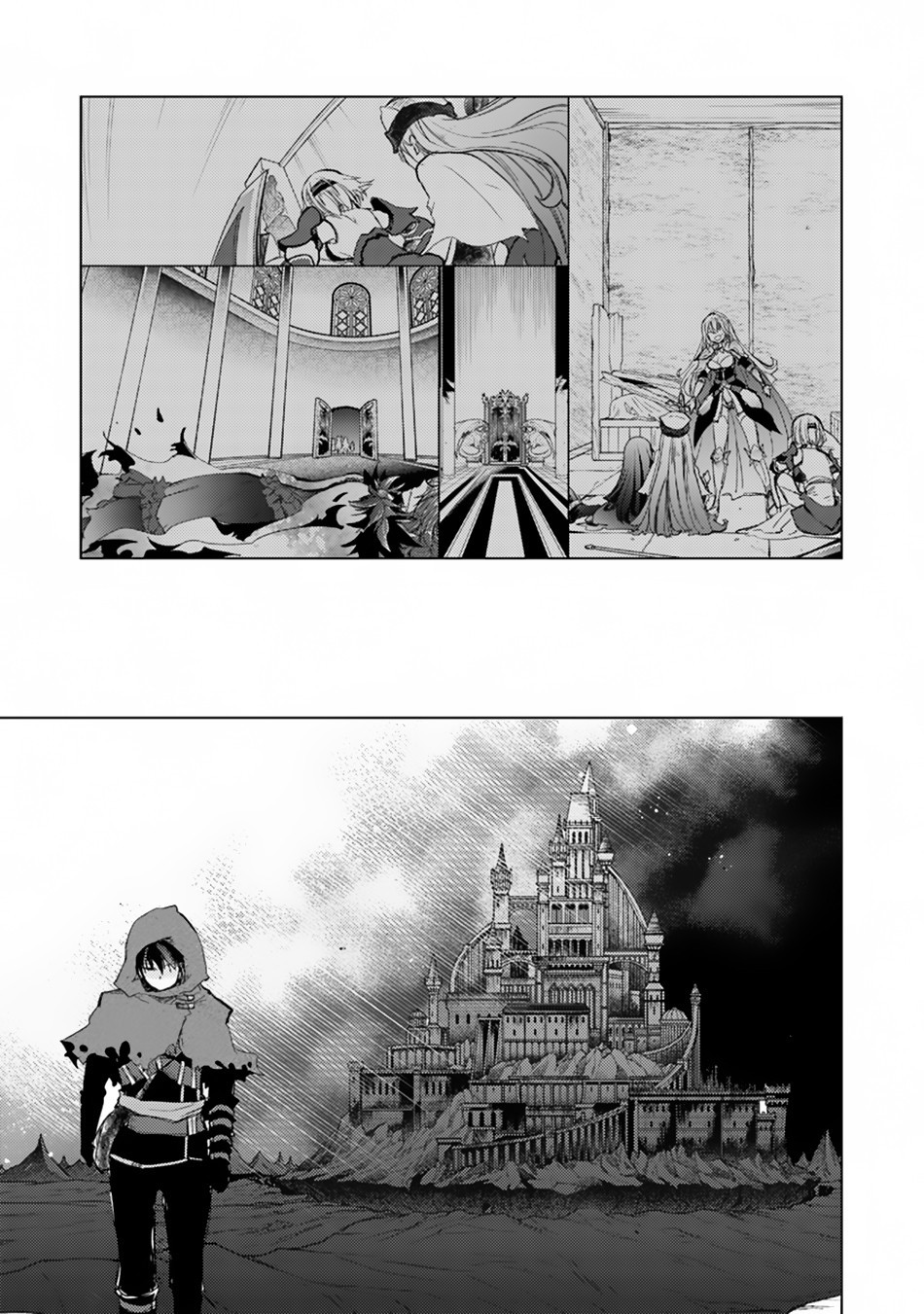 Hazure Skill "Soine" ga Kakuseishi, Boku ga Saikyou Harem wo Kizuku Made - Micchaku Soine de Ganbou Kaihou!? Yuuwakusare Makutte Komattemasu!! Chapter 1.1 page 22 - 