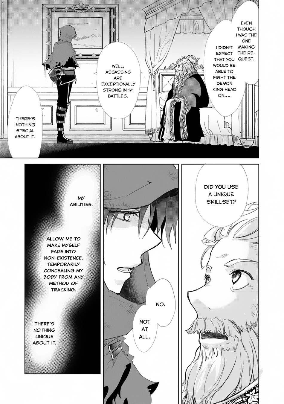 Hazure Skill "Soine" ga Kakuseishi, Boku ga Saikyou Harem wo Kizuku Made - Micchaku Soine de Ganbou Kaihou!? Yuuwakusare Makutte Komattemasu!! Chapter 1.1 page 24 - 