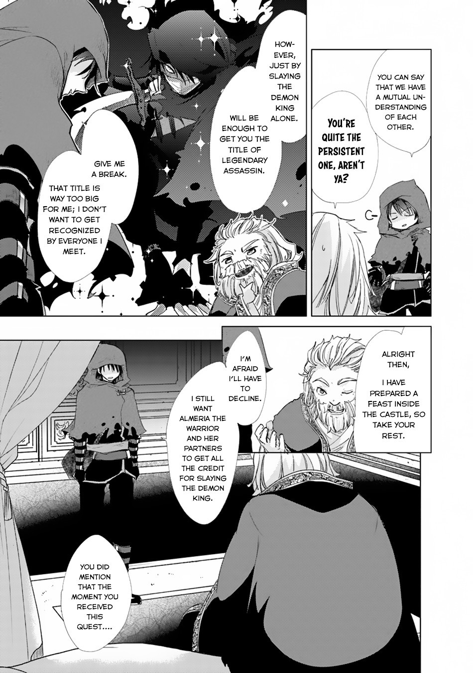 Hazure Skill "Soine" ga Kakuseishi, Boku ga Saikyou Harem wo Kizuku Made - Micchaku Soine de Ganbou Kaihou!? Yuuwakusare Makutte Komattemasu!! Chapter 1.1 page 26 - 