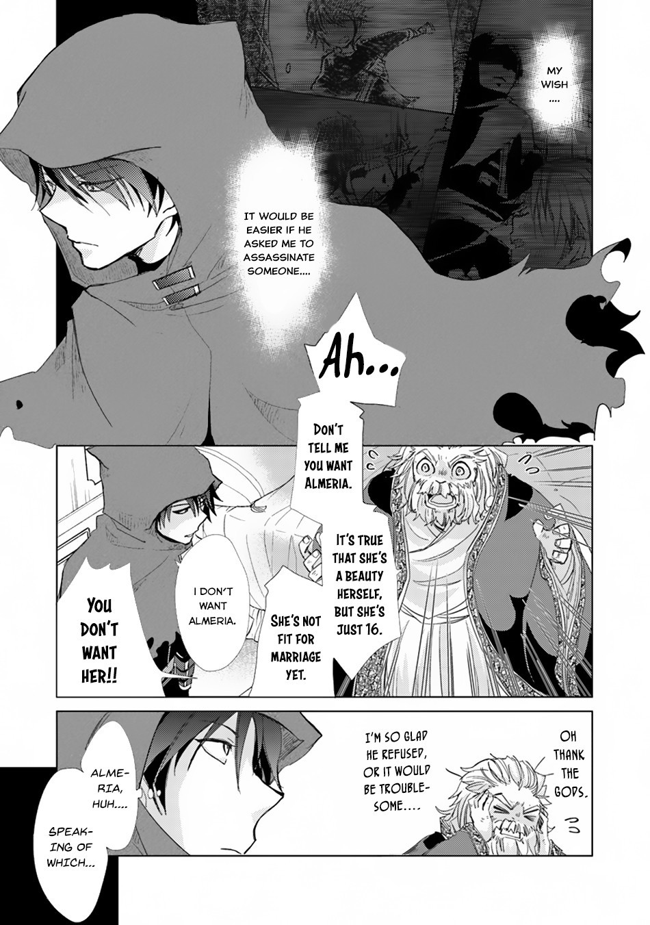 Hazure Skill "Soine" ga Kakuseishi, Boku ga Saikyou Harem wo Kizuku Made - Micchaku Soine de Ganbou Kaihou!? Yuuwakusare Makutte Komattemasu!! Chapter 1.1 page 28 - 