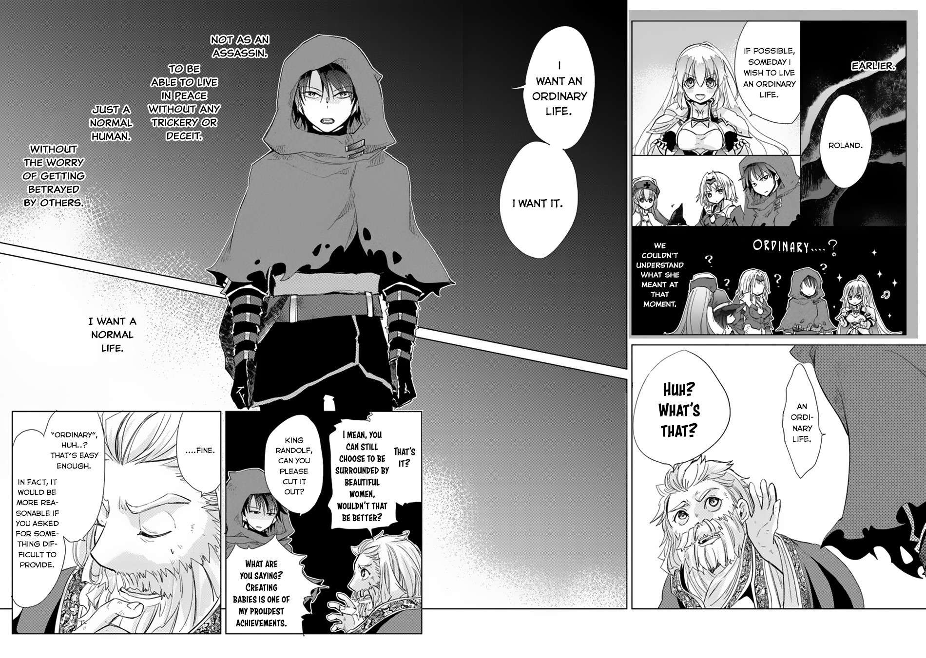 Hazure Skill "Soine" ga Kakuseishi, Boku ga Saikyou Harem wo Kizuku Made - Micchaku Soine de Ganbou Kaihou!? Yuuwakusare Makutte Komattemasu!! Chapter 1.1 page 29 - 