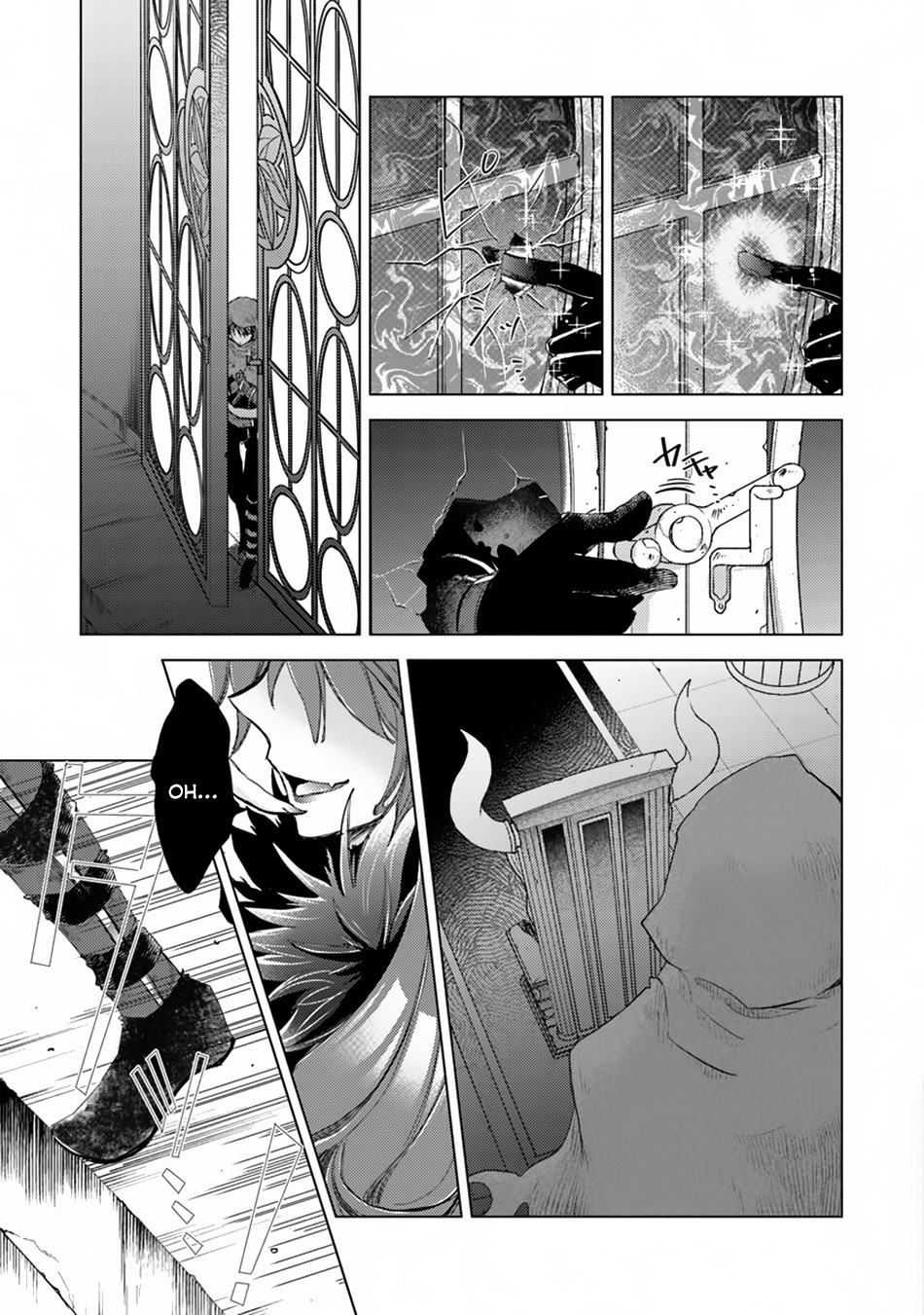 Hazure Skill "Soine" ga Kakuseishi, Boku ga Saikyou Harem wo Kizuku Made - Micchaku Soine de Ganbou Kaihou!? Yuuwakusare Makutte Komattemasu!! Chapter 1.1 page 7 - 