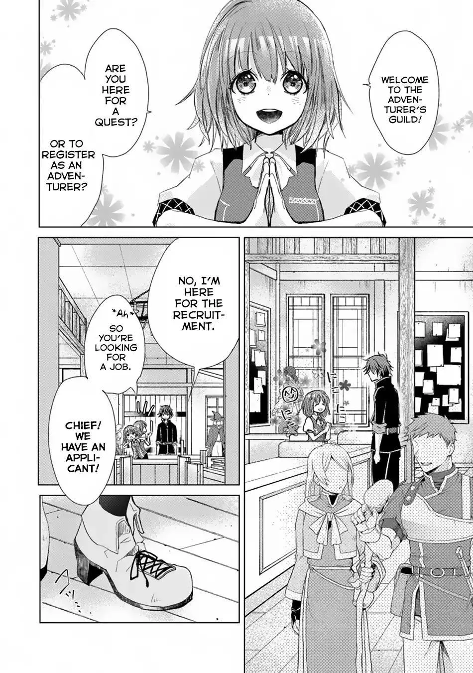 Hazure Skill "Soine" ga Kakuseishi, Boku ga Saikyou Harem wo Kizuku Made - Micchaku Soine de Ganbou Kaihou!? Yuuwakusare Makutte Komattemasu!! Chapter 1.2 page 11 - 