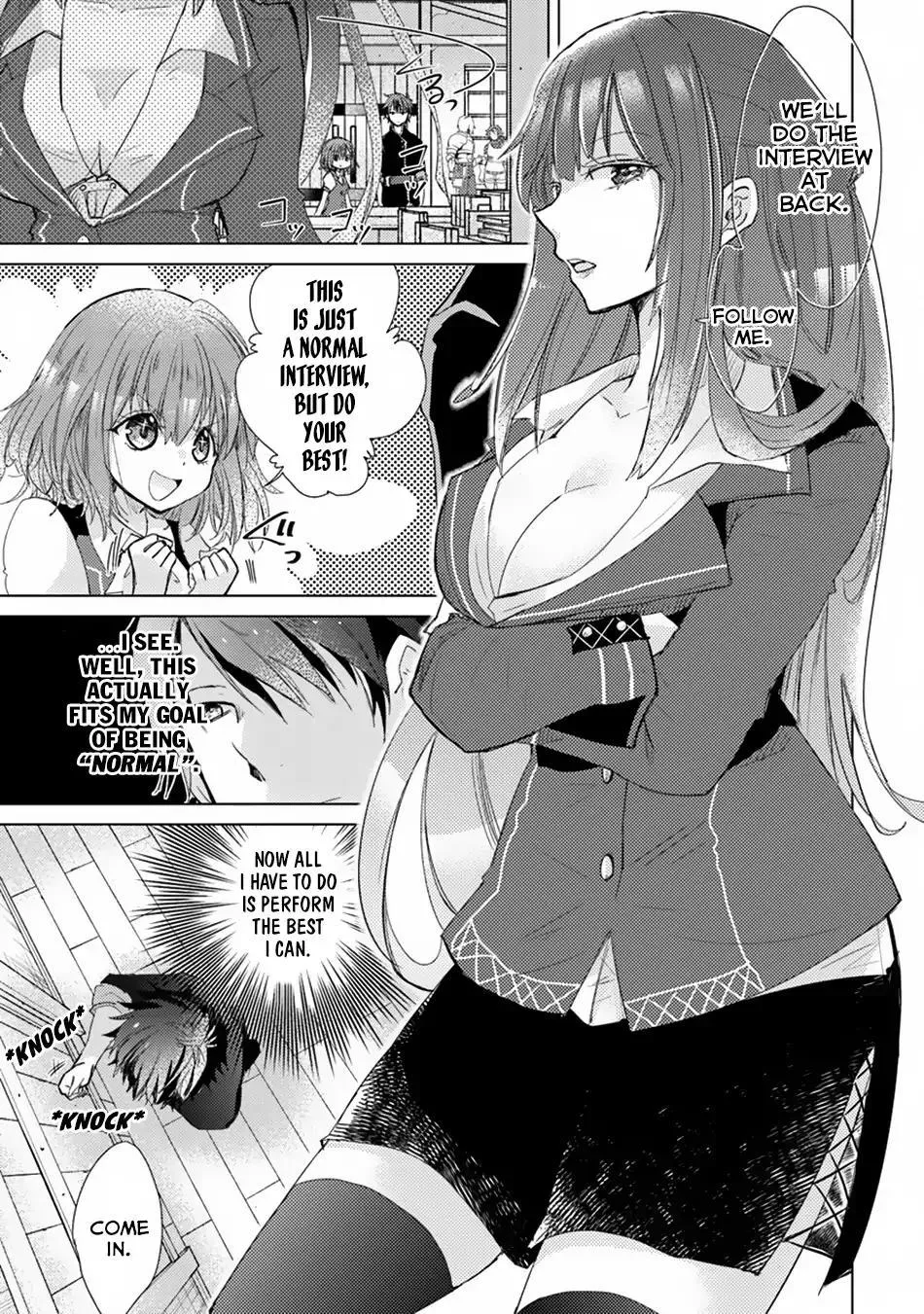 Hazure Skill "Soine" ga Kakuseishi, Boku ga Saikyou Harem wo Kizuku Made - Micchaku Soine de Ganbou Kaihou!? Yuuwakusare Makutte Komattemasu!! Chapter 1.2 page 12 - 