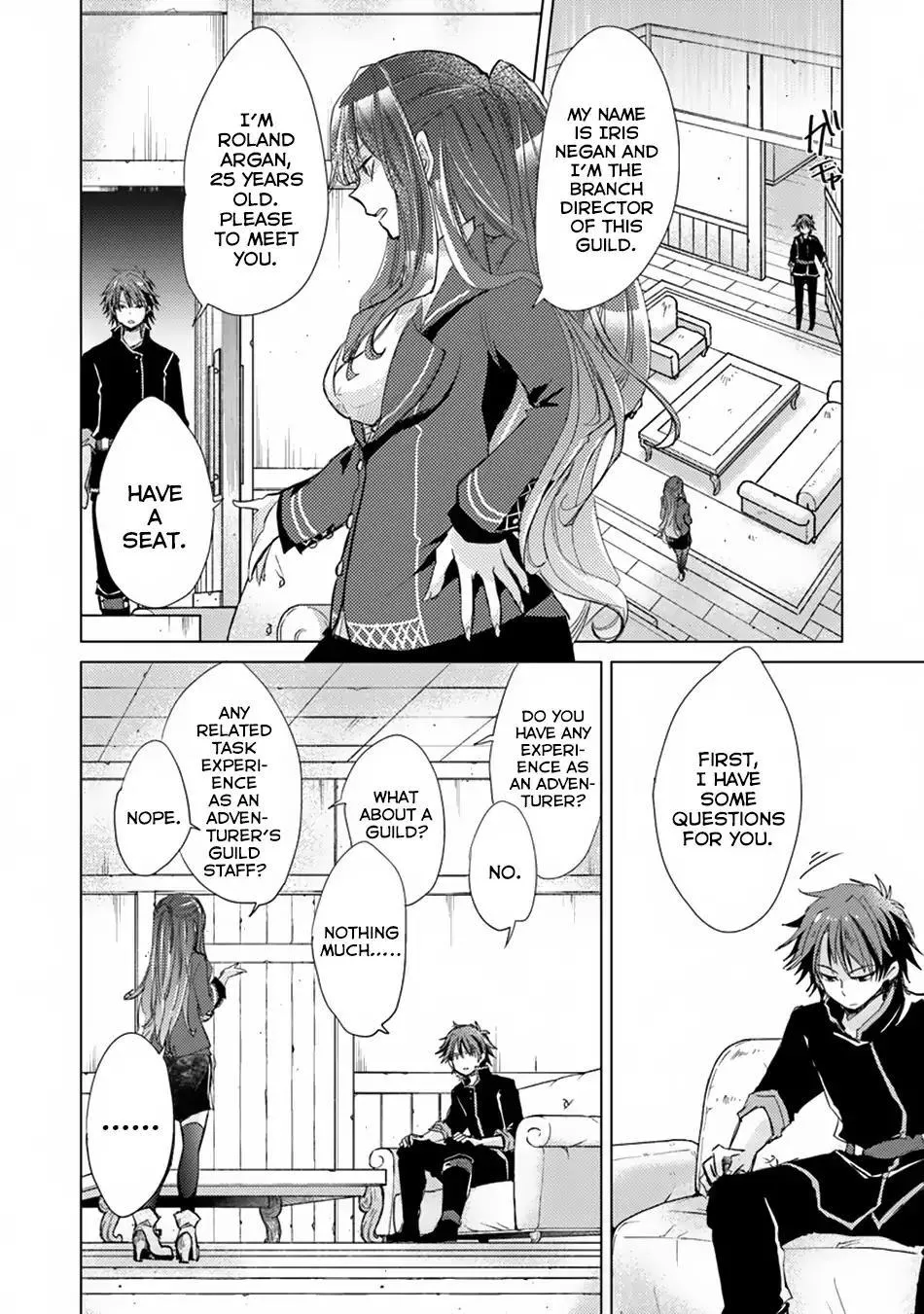 Hazure Skill "Soine" ga Kakuseishi, Boku ga Saikyou Harem wo Kizuku Made - Micchaku Soine de Ganbou Kaihou!? Yuuwakusare Makutte Komattemasu!! Chapter 1.2 page 13 - 