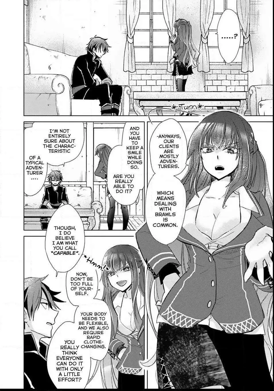 Hazure Skill "Soine" ga Kakuseishi, Boku ga Saikyou Harem wo Kizuku Made - Micchaku Soine de Ganbou Kaihou!? Yuuwakusare Makutte Komattemasu!! Chapter 1.2 page 17 - 