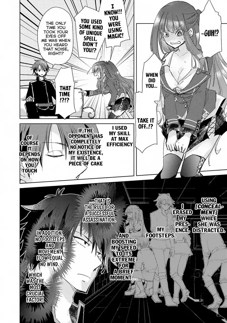 Hazure Skill "Soine" ga Kakuseishi, Boku ga Saikyou Harem wo Kizuku Made - Micchaku Soine de Ganbou Kaihou!? Yuuwakusare Makutte Komattemasu!! Chapter 1.2 page 19 - 