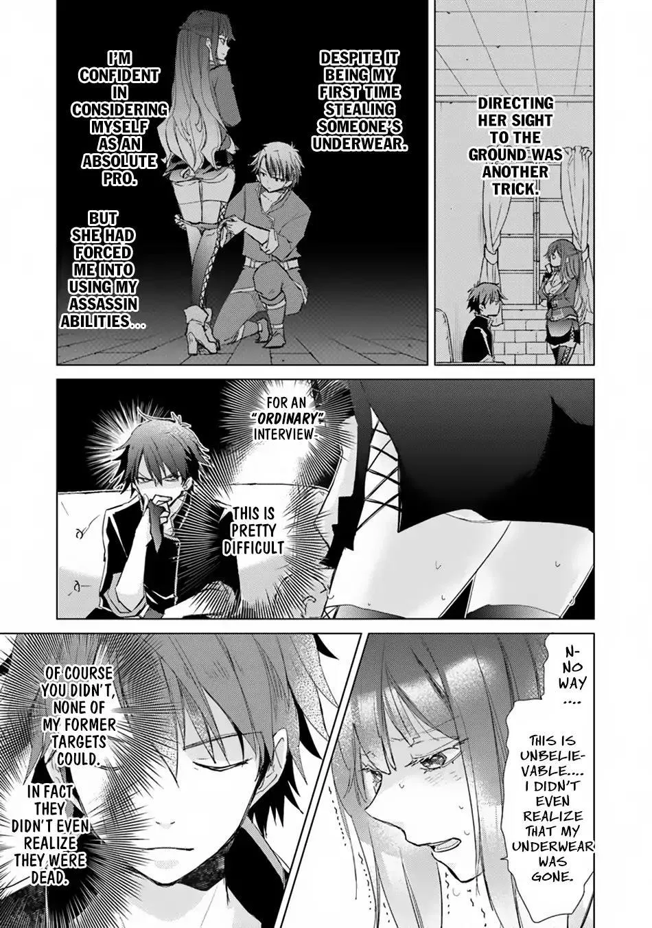 Hazure Skill "Soine" ga Kakuseishi, Boku ga Saikyou Harem wo Kizuku Made - Micchaku Soine de Ganbou Kaihou!? Yuuwakusare Makutte Komattemasu!! Chapter 1.2 page 20 - 
