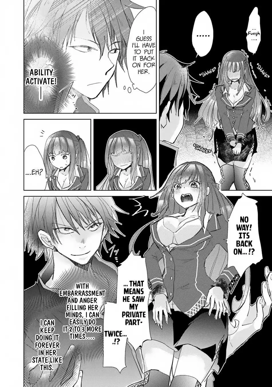 Hazure Skill "Soine" ga Kakuseishi, Boku ga Saikyou Harem wo Kizuku Made - Micchaku Soine de Ganbou Kaihou!? Yuuwakusare Makutte Komattemasu!! Chapter 1.2 page 21 - 