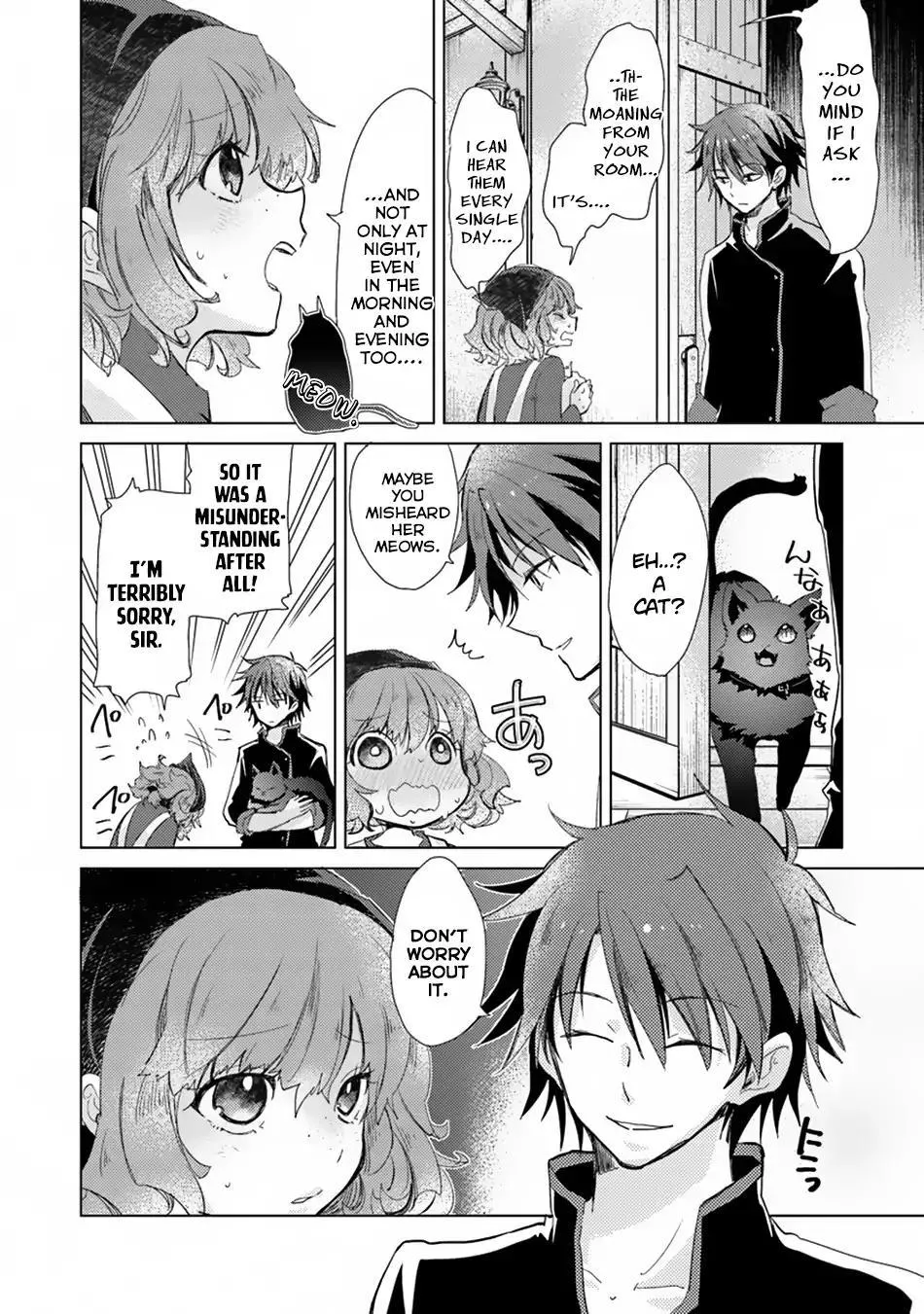 Hazure Skill "Soine" ga Kakuseishi, Boku ga Saikyou Harem wo Kizuku Made - Micchaku Soine de Ganbou Kaihou!? Yuuwakusare Makutte Komattemasu!! Chapter 1.2 page 7 - 