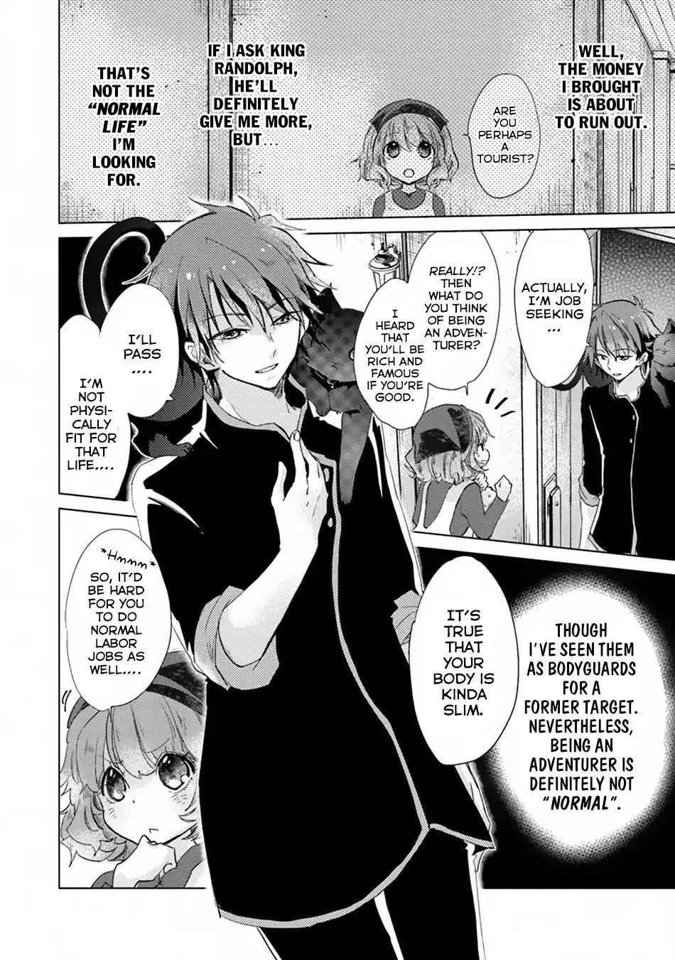 Hazure Skill "Soine" ga Kakuseishi, Boku ga Saikyou Harem wo Kizuku Made - Micchaku Soine de Ganbou Kaihou!? Yuuwakusare Makutte Komattemasu!! Chapter 1.2 page 9 - 