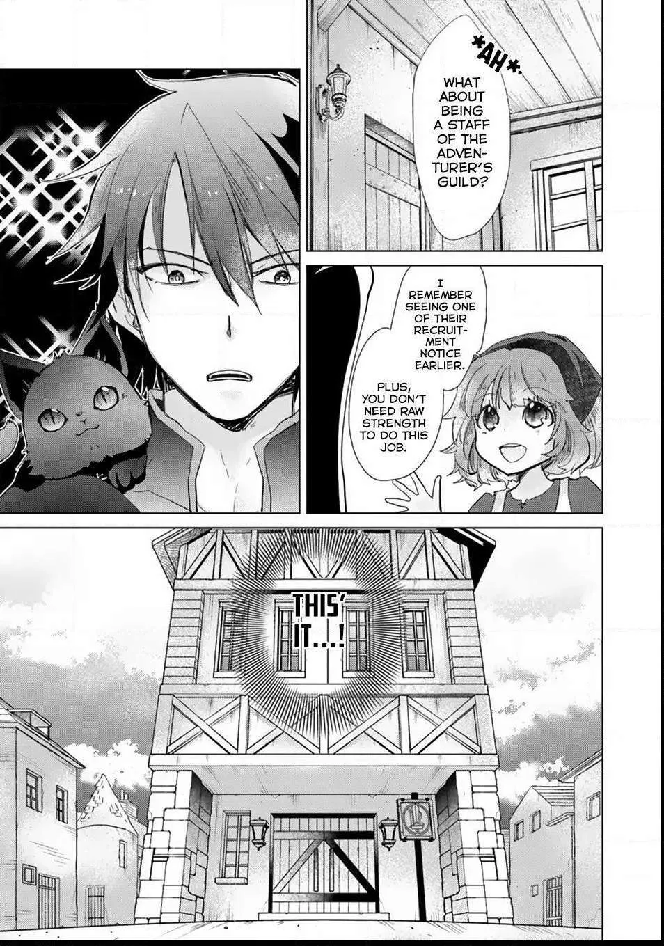 Hazure Skill "Soine" ga Kakuseishi, Boku ga Saikyou Harem wo Kizuku Made - Micchaku Soine de Ganbou Kaihou!? Yuuwakusare Makutte Komattemasu!! Chapter 1.2 page 10 - 
