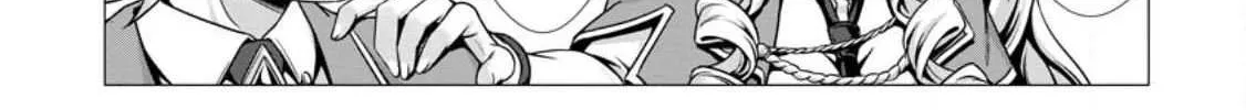 Hazure Skill "Soine" ga Kakuseishi, Boku ga Saikyou Harem wo Kizuku Made - Micchaku Soine de Ganbou Kaihou!? Yuuwakusare Makutte Komattemasu!! Chapter 1 page 21 - 