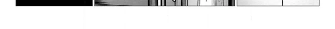 Hazure Skill "Soine" ga Kakuseishi, Boku ga Saikyou Harem wo Kizuku Made - Micchaku Soine de Ganbou Kaihou!? Yuuwakusare Makutte Komattemasu!! Chapter 1 page 23 - 
