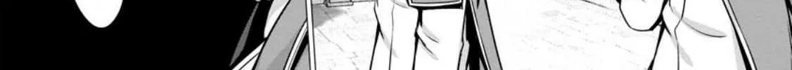 Hazure Skill "Soine" ga Kakuseishi, Boku ga Saikyou Harem wo Kizuku Made - Micchaku Soine de Ganbou Kaihou!? Yuuwakusare Makutte Komattemasu!! Chapter 1 page 29 - 