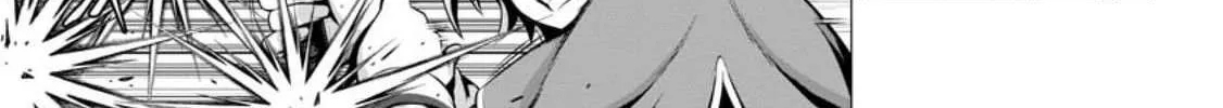 Hazure Skill "Soine" ga Kakuseishi, Boku ga Saikyou Harem wo Kizuku Made - Micchaku Soine de Ganbou Kaihou!? Yuuwakusare Makutte Komattemasu!! Chapter 1 page 31 - 