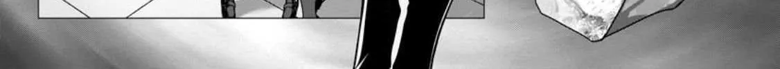 Hazure Skill "Soine" ga Kakuseishi, Boku ga Saikyou Harem wo Kizuku Made - Micchaku Soine de Ganbou Kaihou!? Yuuwakusare Makutte Komattemasu!! Chapter 1 page 35 - 