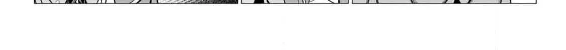 Hazure Skill "Soine" ga Kakuseishi, Boku ga Saikyou Harem wo Kizuku Made - Micchaku Soine de Ganbou Kaihou!? Yuuwakusare Makutte Komattemasu!! Chapter 1 page 41 - 