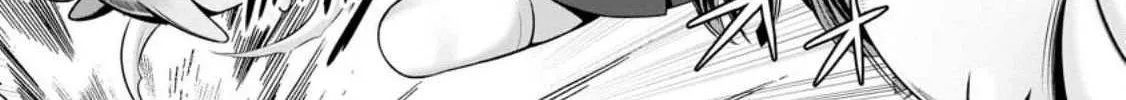 Hazure Skill "Soine" ga Kakuseishi, Boku ga Saikyou Harem wo Kizuku Made - Micchaku Soine de Ganbou Kaihou!? Yuuwakusare Makutte Komattemasu!! Chapter 1 page 47 - 
