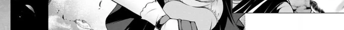 Hazure Skill "Soine" ga Kakuseishi, Boku ga Saikyou Harem wo Kizuku Made - Micchaku Soine de Ganbou Kaihou!? Yuuwakusare Makutte Komattemasu!! Chapter 1 page 53 - 