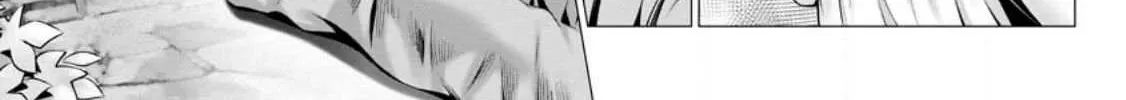 Hazure Skill "Soine" ga Kakuseishi, Boku ga Saikyou Harem wo Kizuku Made - Micchaku Soine de Ganbou Kaihou!? Yuuwakusare Makutte Komattemasu!! Chapter 1 page 57 - 